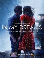 HALLMARK HALL OF FAME - "IN MY DREAMS" - Nick (Mike Vogel) and Natalie (Katharine McPhee) are the perfect couple, but there are a couple of things blocking their path to romantic bliss. First, they've never actually met, except in their dreams. Second, they have precisely seven days to turn those sweet dreams into a blissful reality in "In My Dreams," the new Hallmark Hall of Fame movie premiering on SUNDAY, APRIL 20, 2014 (9:00-11:00 p.m., ET) on the ABC Television Network (Hallmark/ABC)